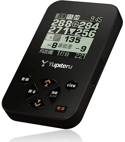 Amazon | ユピテル(YUPITERU) ATLAS ゴルフナビ AGN900 | ユピテル